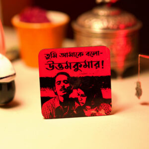 UTTAM KUMAR UTTAMKUMAR